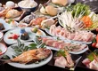 中井商店 6